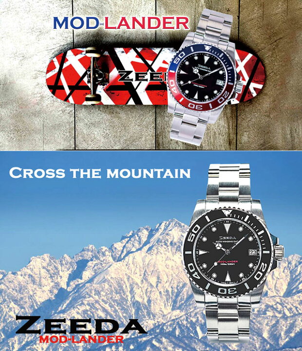 ZEEDA 腕時計 メンズ レディース 自動巻き リストウォッチ MOD-LANDER プレゼント 父の日 kanoa
