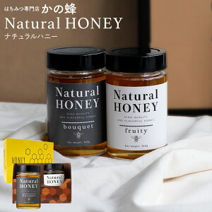 i`nj[Mtg 340g×2{ [bpYI xgiYC`I Mtg ݂͂ 蕨  Y   {̕i ʌ\ĂIX ̖I