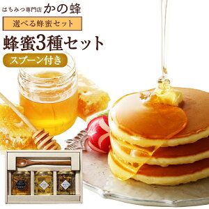 Ε  Mtg ݂͂3ރZbg ؐXv[t NMtg Ε ~Mtg I Y݂͂ ibcIЂ hCt[cCnj[ Y   {̕i