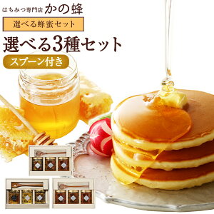 Mtg ݂͂3ރZbg ؐXv[t pI NMtg I O Y݂͂ ibcIЂ hCt[cCnj[ Y   {̕i ʌ\