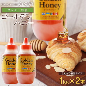 S[f݂͂ 1000g×2{ Zbg v2kg 2000g e Ɩp RN̂uhI  O Y   {̕i ʌ\ĂIX 