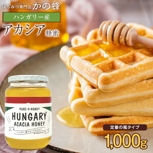 nK[Y AJVAI 1kg e Ɩp 1000g r^Cv ݂͂  Y   {̕i ʌ\ĂIX ̖I H 100 N NH