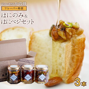 ͂ɂ̂݁͂ɃxW@IЂ2Zbgiibc̖IЂ2AhCg}g̖IЂ1jibcCnj[@݂͂ibcA~bNXibcn`~cЂ   {̕i 