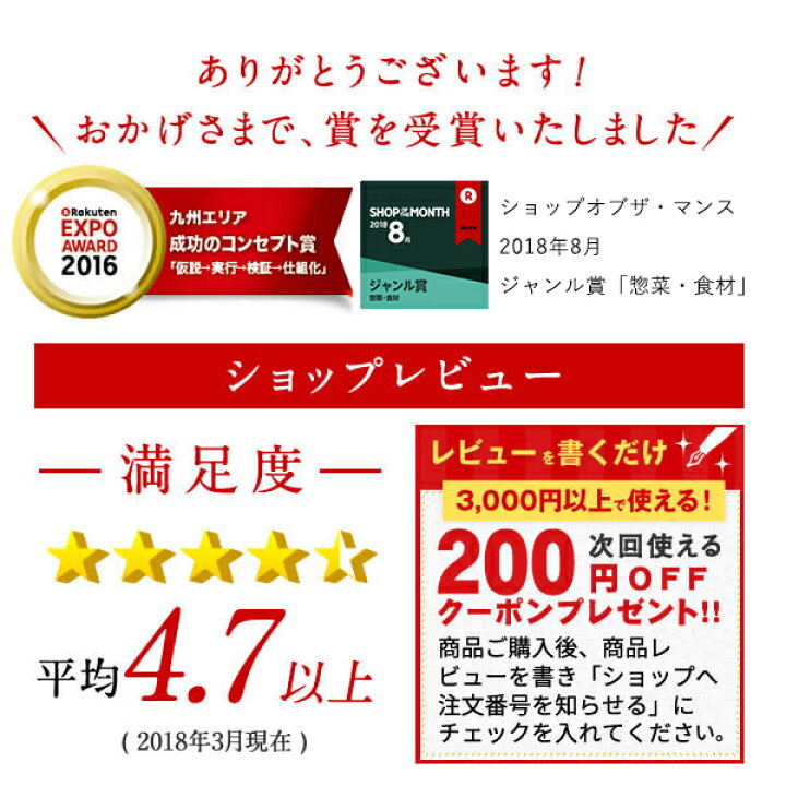 楽天市場】はちみつ 蜂蜜 選べる お試しセット 90g×5個 送料無料 エコパック チューブボトル 詰め替え お取り寄せ グルメ 非加熱 国産、 外国産30種以上から5つ選べる！福岡県クーポン ポイント消化 買い回り 人気 ダイエット 個包装 : 蜂蜜の専門店、かの蜂