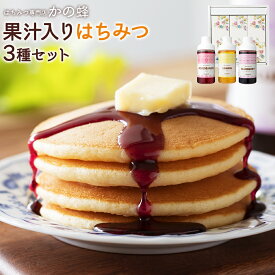 楽天市場 ザクロ はちみつの通販