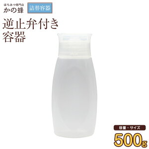 y݂͂ezt~ٕteie500gj lߑւ|e GR TXeiu lߑւIX ̖I