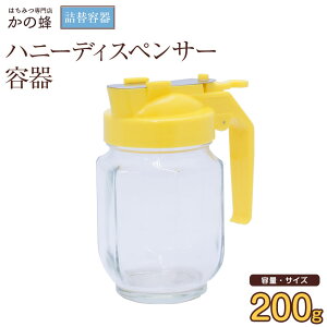 y݂͂eznj[fBXyT[eie200mlj lߑւKXe GR TXeiu lߑւIX ̖I