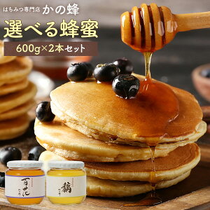 Y I Iׂ݂͂ 1.2kg 600g×2{iS  n[ 悲  I Rj e Ɩp Y  O Y   {̕i ʌ\ĂI