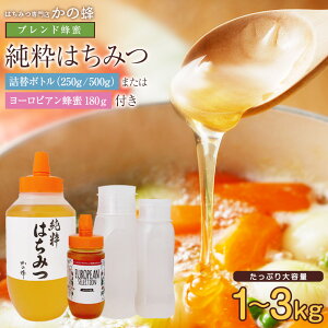 yr[Ly[Ώہz ݂͂ 1000g 1kg 2{ 3{ [sAI Zbg uhI t~ٗe lߑւ{g ݂͂ lߑւ e ƒp   {̕i