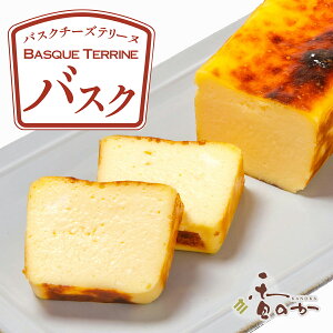 yΕɂ́I΂P[L zoXN`[Ye[k \ʐ^ Ƃ ` 1{  oXN `[YP[L j  Mtg a v[g  XC[c Mtg 