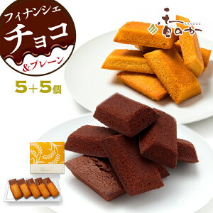 y yo^[ztBiVF v[ `R l 10 ̕䂻悮 ĕ  Mtg a v[g XC[c َq mَq yY Oet[ Ă