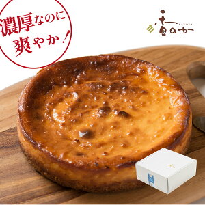 ベイクドチーズケーキ お取り寄せの人気商品 通販 価格比較 価格 Com