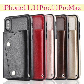 スマホケース iPhone 12 mini pro promax 11 iPhone12 iPhone11 カードホルダー 可愛いカバー ケース レザー スナップボタン アイフォンケース スマホ おしゃれ シンプル 動画 スタンド カード 新品 ポイント 消費