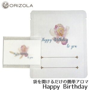 ORIZOLA pE_[A}@Happy Birthday/nbs[o[Xf[yIW x_[ eB[gD[ C a v[g v`Mtg tbV z h X}zP[X {