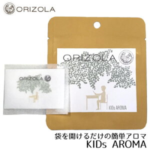 ORIZOLA pE_[A}@KIDs AROMA/LbYA}yg  A}V[g VR I[KjbN A}IC  C v`OC WW[ tbV W u₩ z 