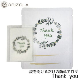ORIZOLA パウダリーアロマ　Thank you/サンキュー【携帯 持ち歩き アロマシート 天然 オーガニック アロマオイル 精油 ローズウッド ローズゼラニウム グリーンアップル 青りんご ベンゾイン プレゼント プチギフト ありがとう 更年期障害 財布に 名刺入れに】