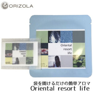 ORIZOLA pE_[A}@Oriental resort life/IG^][gCtyg  A}V[g VR I[KjbN  A}IC O[vt[c vA Vgl 