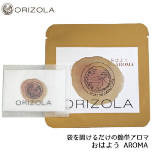 ORIZOLA pE_[A}@͂悤 AROMA/͂悤A}yg  A}V[g VR I[KjbN A}IC  [Y}[   ₩ tbV W̓A