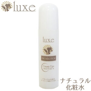 Luxe@GXJ[V@N[~[^Cv/ESCARLOTION Creamy Type MOISTURE+@200mlyvZ^ pbVt[c _}XN[Y o [Yqbv A} ێ Y i` ϐz