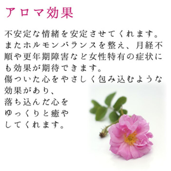 楽天市場】Luxe エスカローション クリーミータイプ/ESCARLOTION 