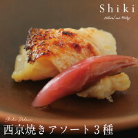 サントリーウエルネスオンライン コラーゲン プルミエール ポイントプレゼント 楽天スーパーポイントギャラリー