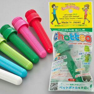 gїp  `beB[ chattea    ybg{g Β  Oo ItBX g }{ 킢  ACfBAObY i