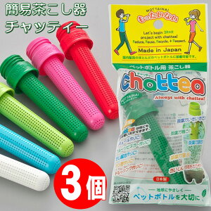  gїp  3Zbggїp  `beB[ chattea    ybg{g Β  Oo ItBX g }{ 킢  ACfBAObY i