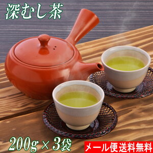  [ނ [ 200g×3 Ε É Β  {  Ɩp p ƒp t ZΒ qV o o oΒ [ É  Ԃ v[g