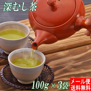  [ނ [ 100g×3 300g Ε É Β  {  Ɩp p ƒp t ZΒ qV o o oΒ [ É  Ԃ v[