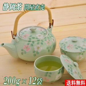  V E 200g 12 Ε  Β É {R Ԓ [ނ [  { N  \ t Y v[g Mtg Ԃ j