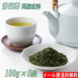  V ED 100g 6 Ε [  Β É {R Ԓ [ނ [  { N  \ t Y v[g Mtg Ԃ j