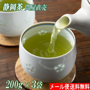  V ED 200g 3 Ε [  Β É {R Ԓ [ނ [  { N  \ t Y v[g Mtg Ԃ j