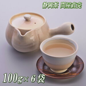  V EG 100g 6܃Zbg p Β É {R Ԓ [ނ [ uh  { N  yY \ t Y É ʔ 蕨 Mtg Ԃ j