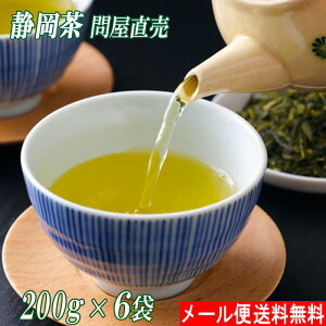  V EG 200g 6 Ε [  Β É {R Ԓ [ނ [  { N  \ t Y v[g Mtg Ԃ j