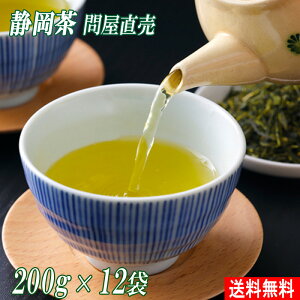  V EG 200g 12 Ε  Β É {R Ԓ [ނ [  { N  \ t Y v[g Mtg Ԃ j