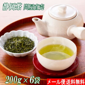  V E 200g 6 Ε [  Β É {R Ԓ [ނ [  { N  \ t Y v[g Mtg Ԃ j