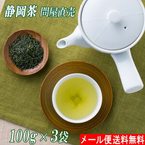  V E 100g 3 Ε [  Β É {R Ԓ [ނ [  { N  \ t Y v[g Mtg Ԃ j