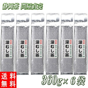  [ނ [ 360g×6 Ε É Β  {  Ɩp p ƒp t ZΒ qV o o oΒ É  Ԃ v[g