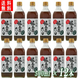 z 500ml 12{@˂Ԃ ˂Ԃ kC kCY z   z z Ԃ  Y