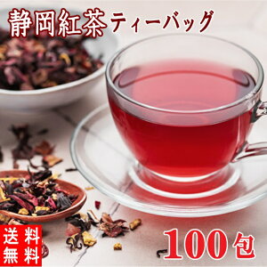  g eB[obO 100 ×2g Ε Ég ag Yg eB[obN eB[pbN É y ageB[obO geB[obO [ v[g Mtg j