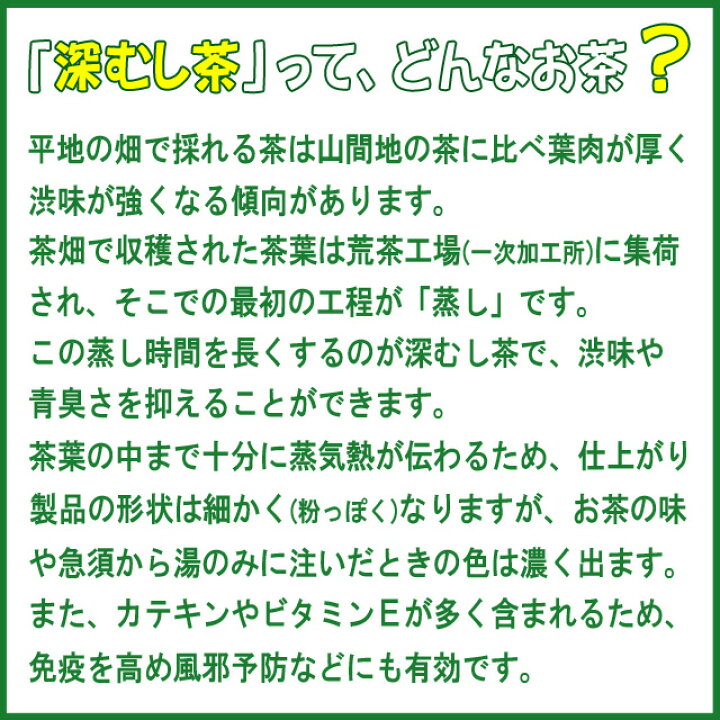 水出し茶ティーバック100包静岡茶 送料無料緑茶 お茶 日本茶 静岡製茶問屋かのう茶店 水出し茶ティーバッグ100包■送料無料■静岡茶 かのう茶店お茶煎茶格安お買い得