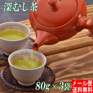  [ނ [ 80g×3 Ε É Β  {  Ɩp p ƒp t ZΒ qV o o oΒ [ É  Ԃ v[g