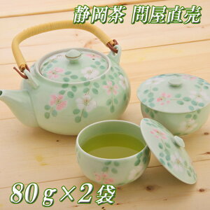  V E 80g 2܃Zbg p Β É {R Ԓ [ނ [ uh  { N  yY \ t Y É ʔ 蕨 Mtg Ԃ j