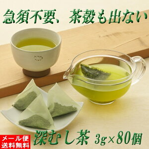  [ނ [ eB[obO 3g×80 Ε  Β eB[pbN É { [ É Y qV N Ɩp [ v[g j Mtg