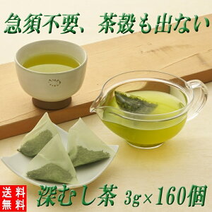  [ނ [ eB[obO 3g×160 Ε  Β eB[pbN É { [ É Y qV N Ɩp [ v[g j Mtg