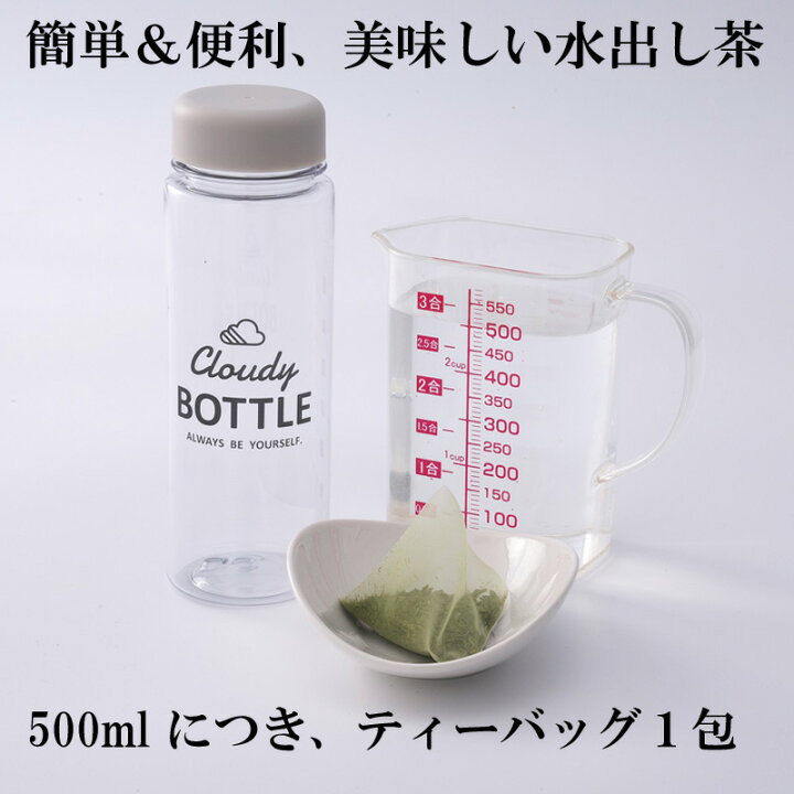 水出し茶ティーバック100包静岡茶 送料無料緑茶 お茶 日本茶 静岡製茶問屋かのう茶店 水出し茶ティーバッグ100包■送料無料■静岡茶 かのう茶店お茶煎茶格安お買い得