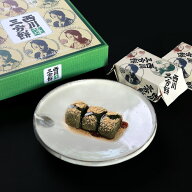 西川三方餅（西川飾札（にしかわしーる）付き）
