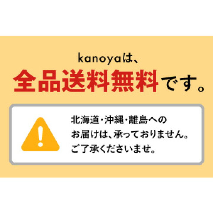 楽天市場 28日1 59まで15 Offクーポン アイス アイスクリーム スイーツ ギフト 詰め合わせ おしゃれ 業務用 内祝い 引っ越し挨拶 出産内祝い 快気内祝い 結婚祝い お祝い 贈り物 ご挨拶 お花のようないちごアイス 苺アイスクリームセット 鹿野屋 Kanoya 楽天市場 28日1 59まで15 Offクーポン アイス アイスクリーム スイーツ ギフト 詰め合わせ おしゃれ 業務用 内祝い 引っ越し挨拶 出産内祝い 快気内祝い 結婚祝い お祝い 贈り物 ご挨拶 お花のようないちごアイス 苺アイスクリームセット 鹿野屋 Kanoya