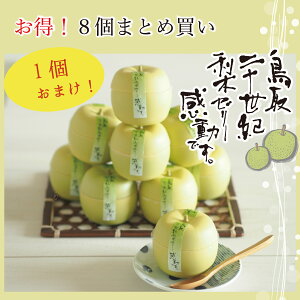 hV̓ v[g \I[[ łB  Mtg 蕨 j  yY  c 䋟 j J XC[c  t[c[[ [[l [[ ʕ