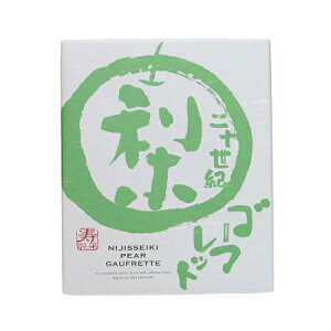 \IS[tbg  RA   yY Mtg v[g 蕨 j